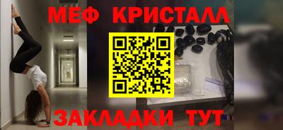 MDMA Premium VHQ Канаш