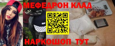 MDMA Premium VHQ Канаш