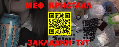 MDMA Premium VHQ Канаш