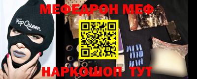 MDMA Premium VHQ Канаш
