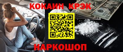 метадон Камышлов
