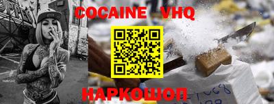 метадон Камышлов