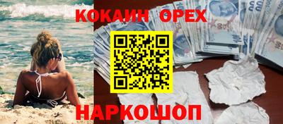 метадон Камышлов