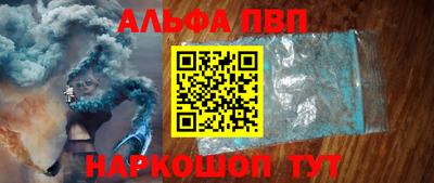MDMA Premium VHQ Канаш