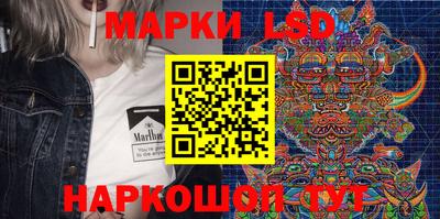 MDMA Premium VHQ Канаш