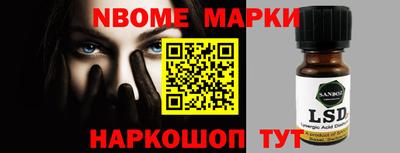 метадон Камышлов