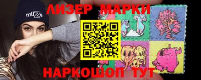 винт Кандалакша