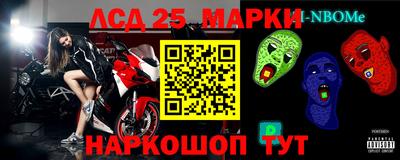 метадон Камышлов