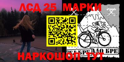 MDMA Premium VHQ Канаш