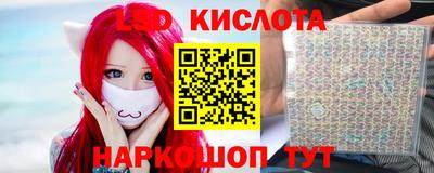 MDMA Premium VHQ Канаш