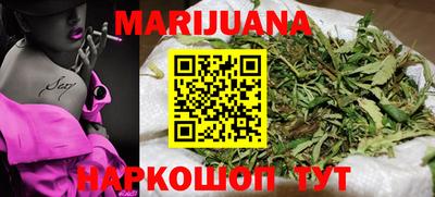 MDMA Premium VHQ Канаш