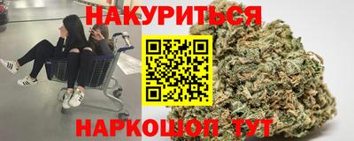 MDMA Premium VHQ Канаш