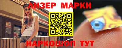 метадон Камышлов