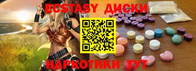 метадон Камышлов