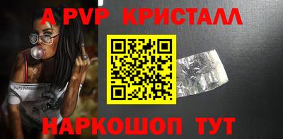 MDMA Premium VHQ Канаш