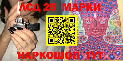 MDMA Premium VHQ Канаш