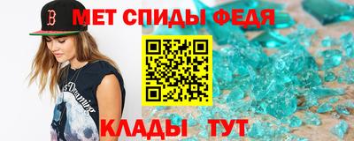 MDMA Premium VHQ Канаш