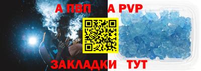 метадон Камышлов