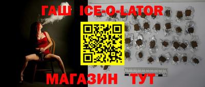 MDMA Premium VHQ Канаш
