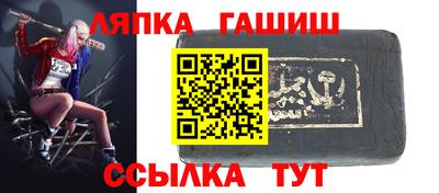 метадон Камышлов