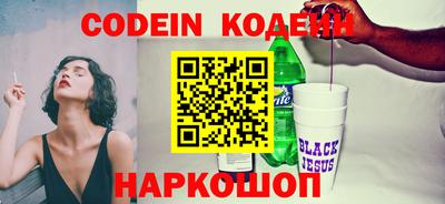 MDMA Premium VHQ Канаш