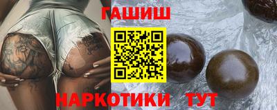 MDMA Premium VHQ Канаш