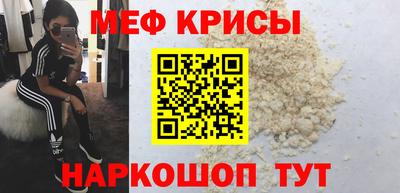 MDMA Premium VHQ Канаш